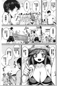 第183页图