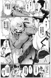 第27页图