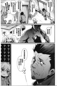 第47页图