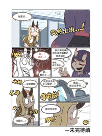 第19頁圖