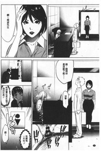 第111页图
