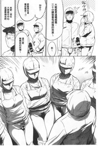 第131页图