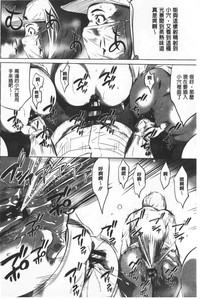 第143页图