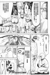 第155页图