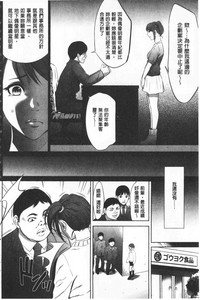 第179页图