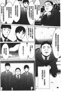 第183页图