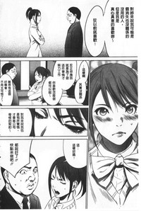第187页图