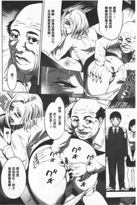 第19页图