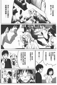 第27页图