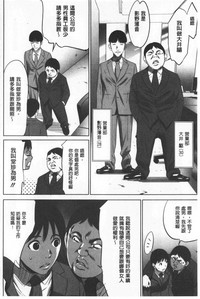 第31页图