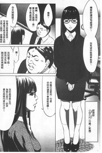 第59页图