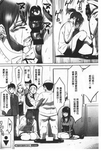 第71页图
