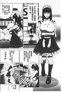 第75页图