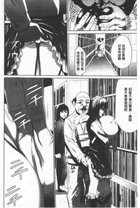 第79页图