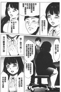 第15页图