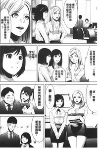 第83页图