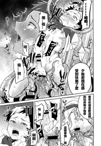 第19頁圖