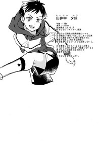 第27頁圖