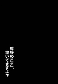 第19页图