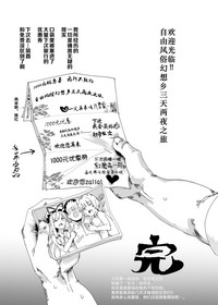 第43頁圖