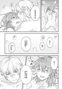 第27頁圖