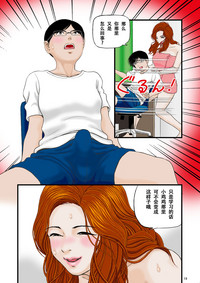 第19页图