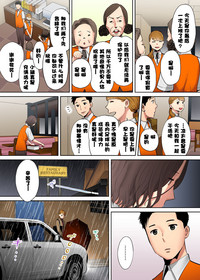 第107页图