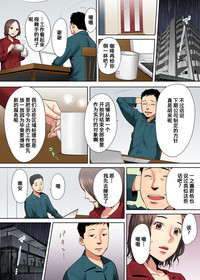 第123页图