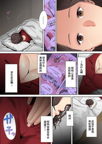 第127页图