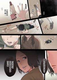 第131页图