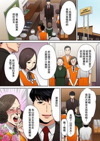 第139页图