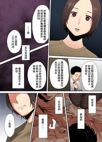 第159页图