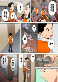 第95页图