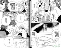 第79頁圖