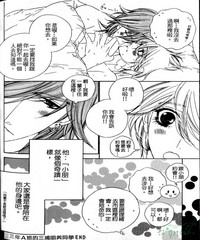 第91頁圖