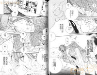 第67页图