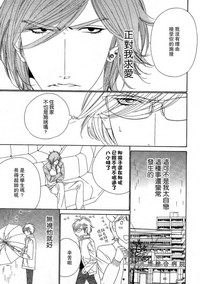 第43頁圖