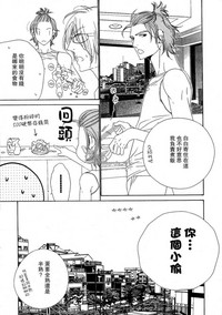 第51頁圖