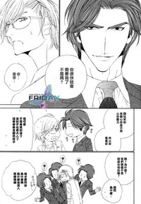第71頁圖