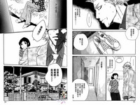 第15页图