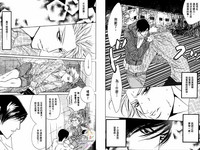 第27页图
