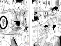 第31页图