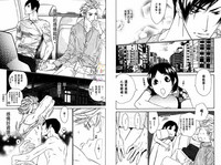 第39页图