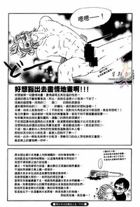 第91页图