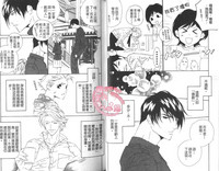 第23頁圖