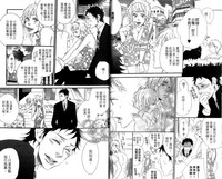 第15頁圖
