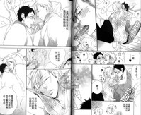 第51頁圖