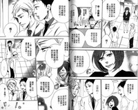 第75頁圖
