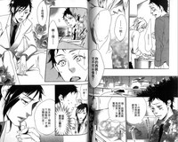 第79頁圖