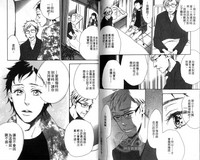 第83頁圖